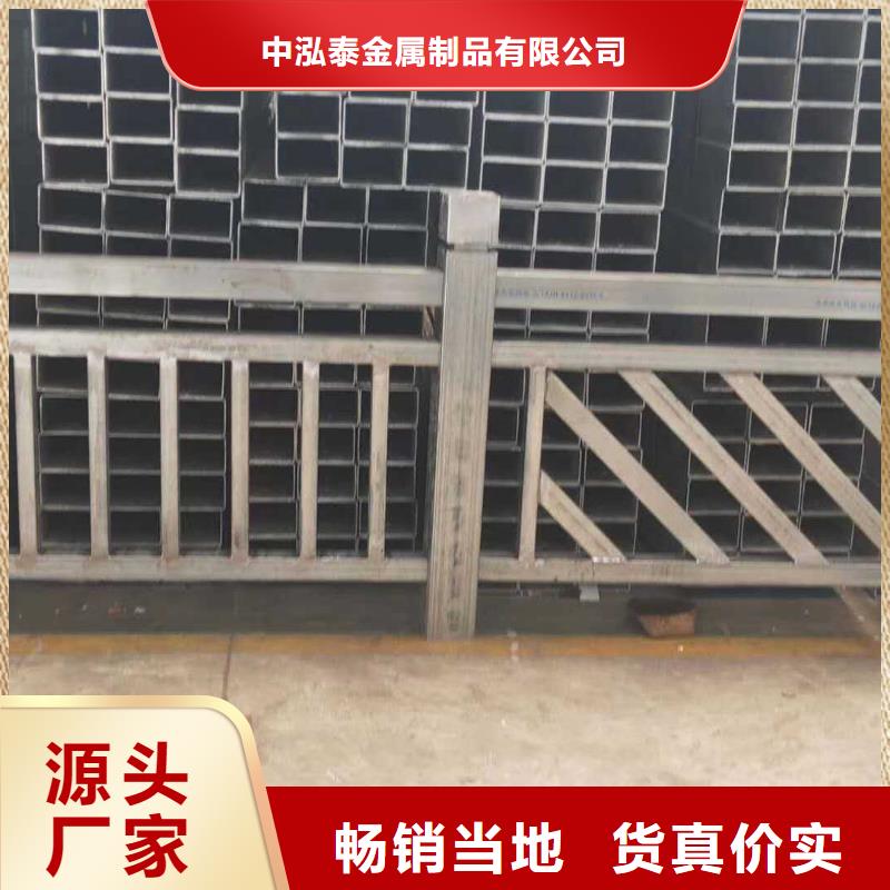 景观护栏,LED防护栏杆高质量高信誉