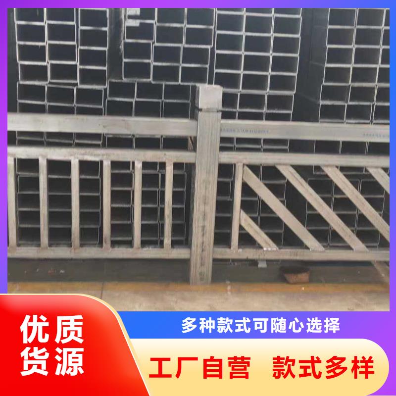 景观护栏,LED防护栏杆高质量高信誉