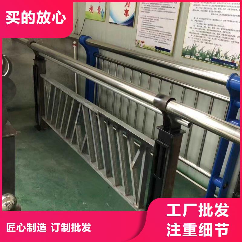 景观护栏,LED防护栏杆高质量高信誉