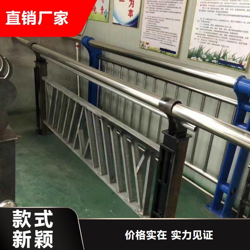 景观护栏,LED防护栏杆高质量高信誉