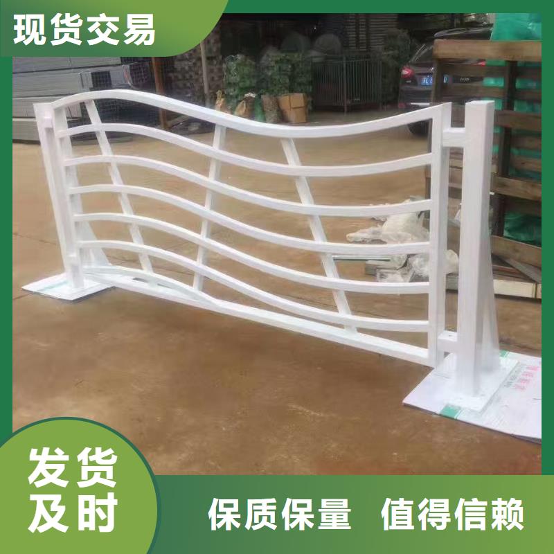 景观护栏,LED防护栏杆高质量高信誉