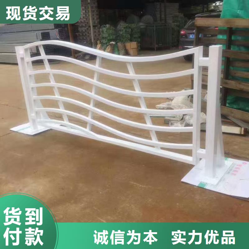 景观护栏,LED防护栏杆高质量高信誉