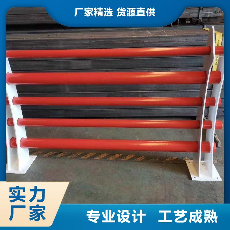 景观护栏,LED防护栏杆高质量高信誉