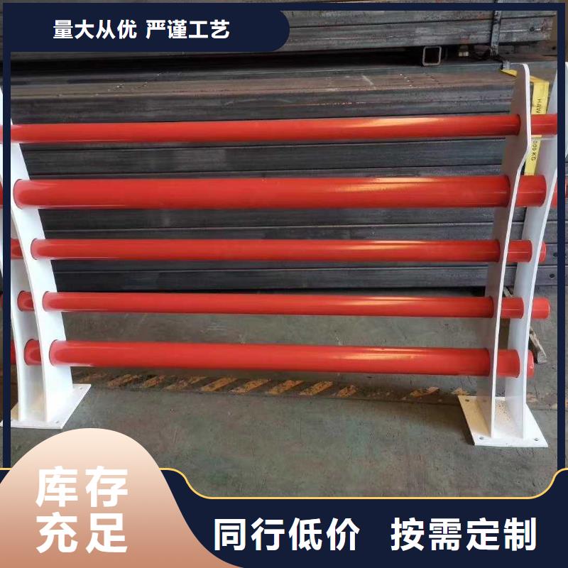 景观护栏,LED防护栏杆高质量高信誉