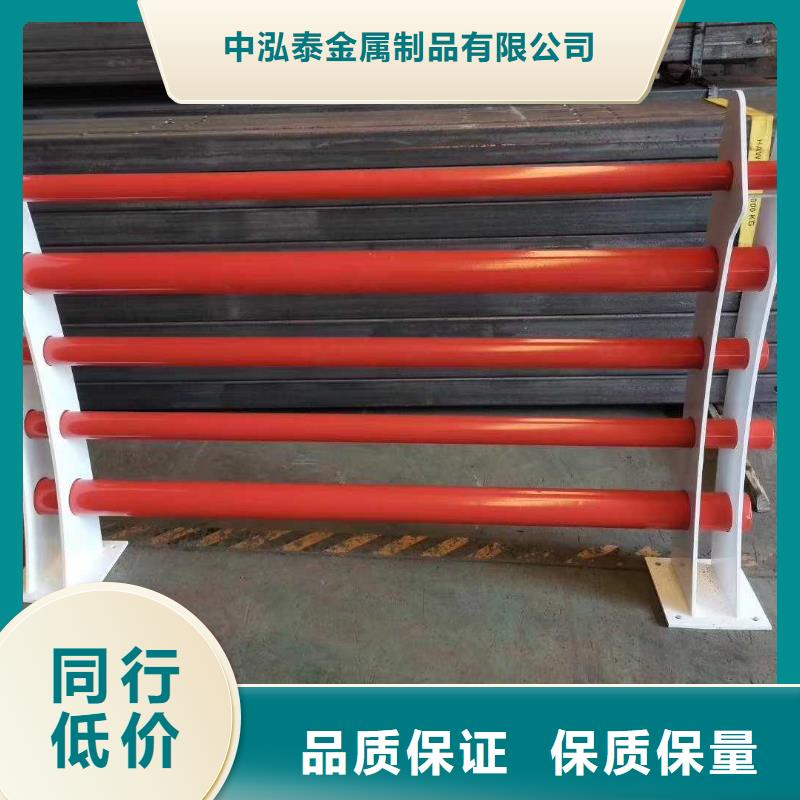 景观护栏,LED防护栏杆高质量高信誉