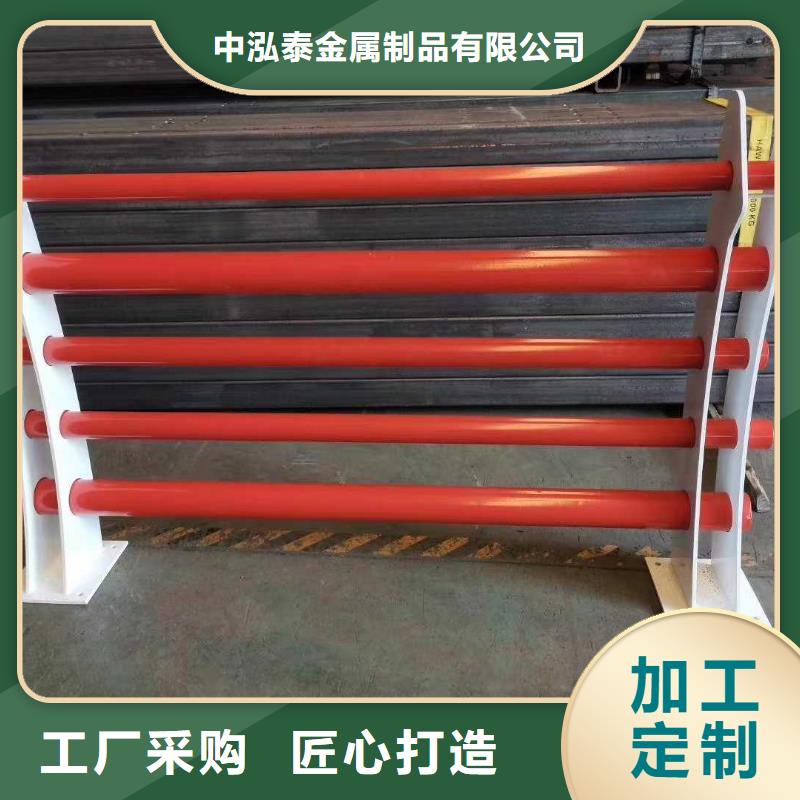 景观护栏,LED防护栏杆高质量高信誉