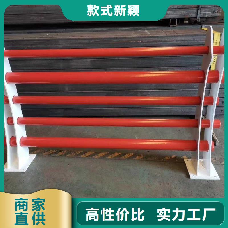 景观护栏,LED防护栏杆高质量高信誉