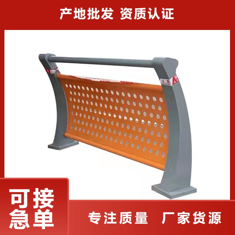 景观护栏,LED防护栏杆高质量高信誉