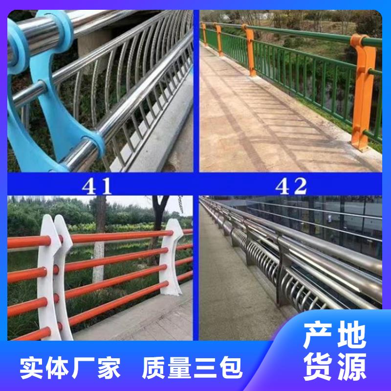 灯光护栏桥梁栏杆物流配送