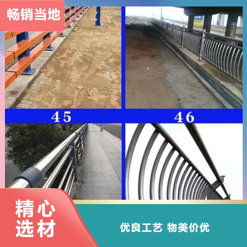 灯光护栏桥梁栏杆物流配送