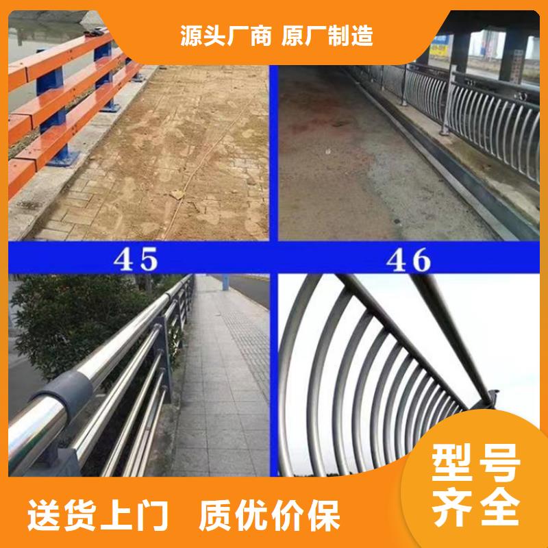 灯光护栏桥梁栏杆物流配送