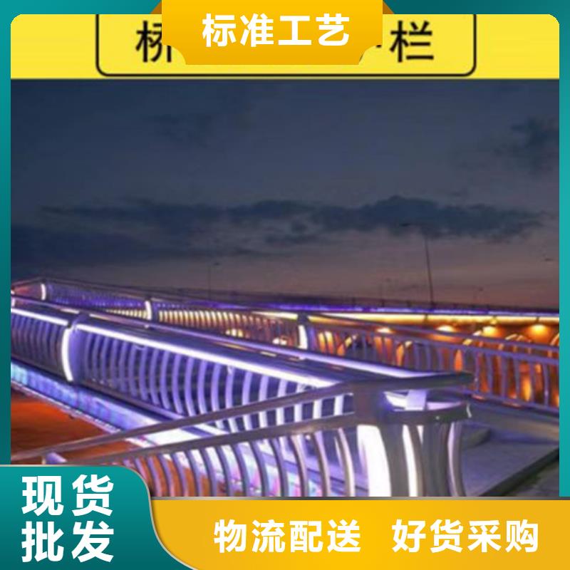 灯光护栏桥梁栏杆物流配送