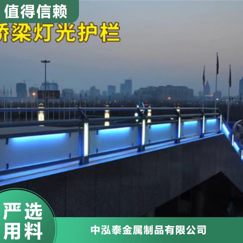 灯光护栏桥梁栏杆物流配送
