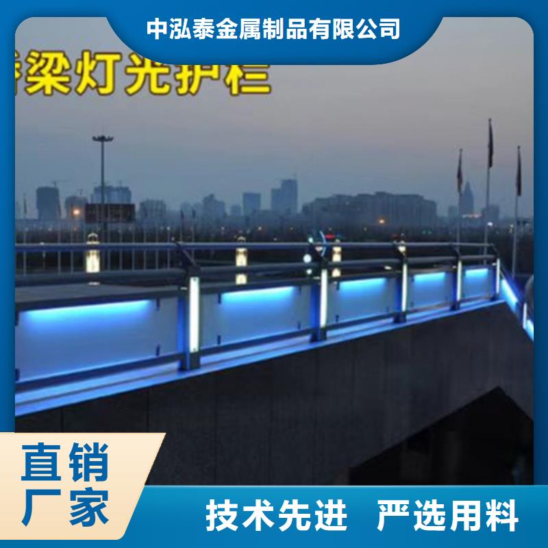 灯光护栏桥梁栏杆物流配送