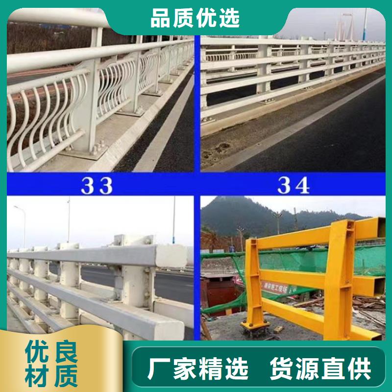 灯光护栏桥梁栏杆物流配送