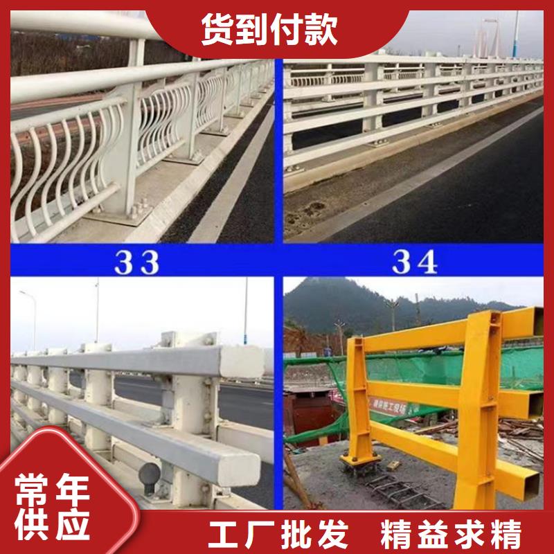 灯光护栏桥梁栏杆物流配送