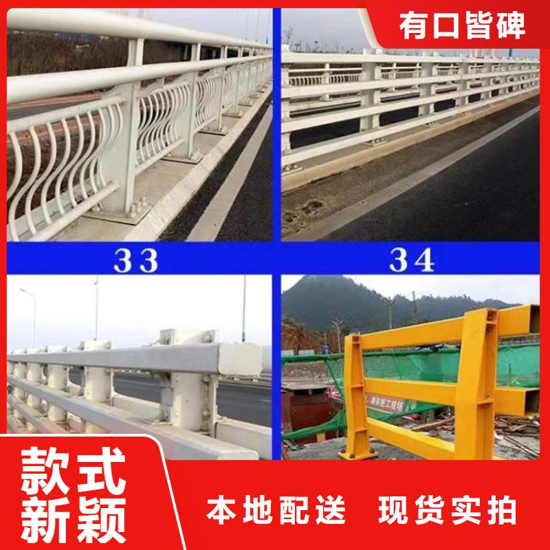 灯光护栏桥梁栏杆物流配送