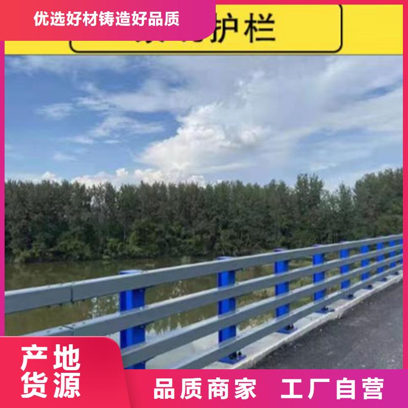 灯光护栏桥梁栏杆物流配送