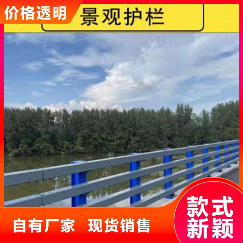 灯光护栏桥梁栏杆物流配送