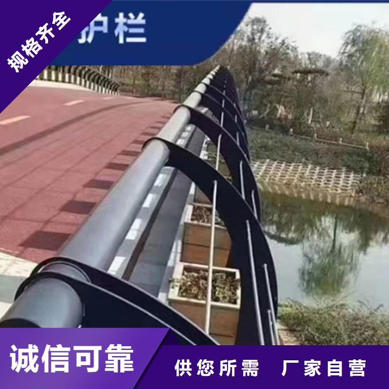 灯光护栏桥梁栏杆物流配送