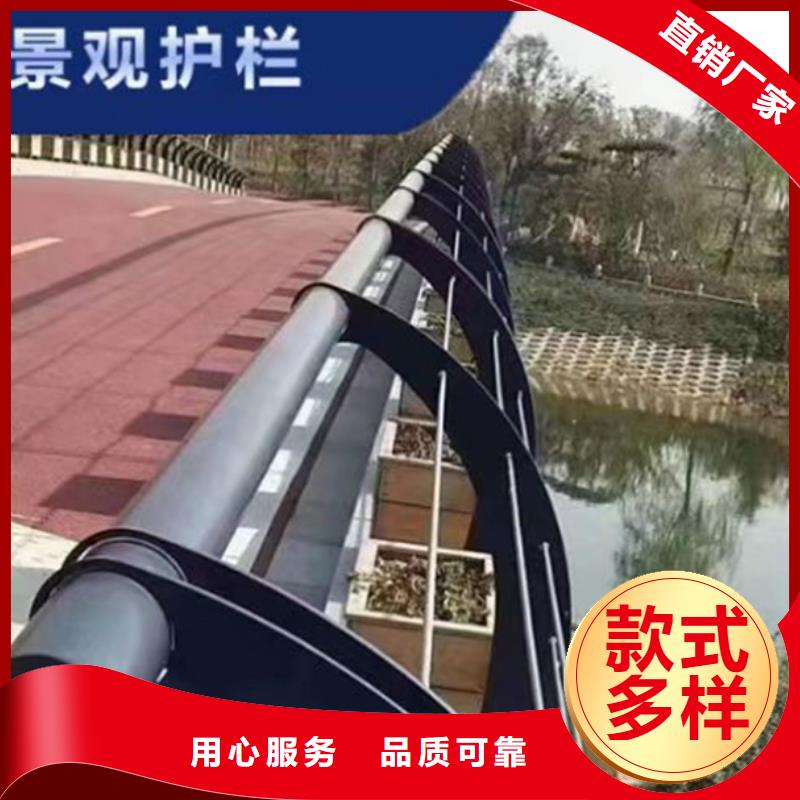 灯光护栏桥梁栏杆物流配送