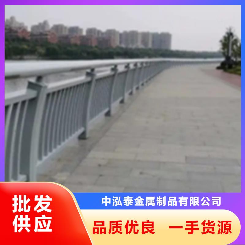 铝合金护栏河道防撞栏杆客户满意度高