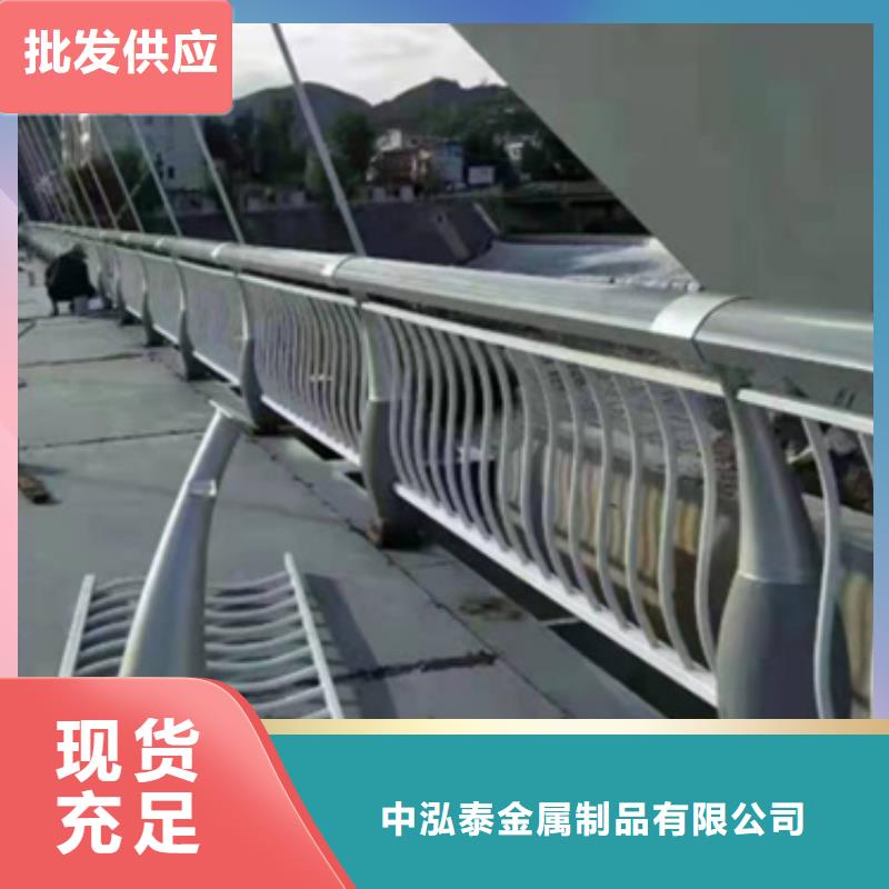 铝合金护栏河道防撞栏杆客户满意度高