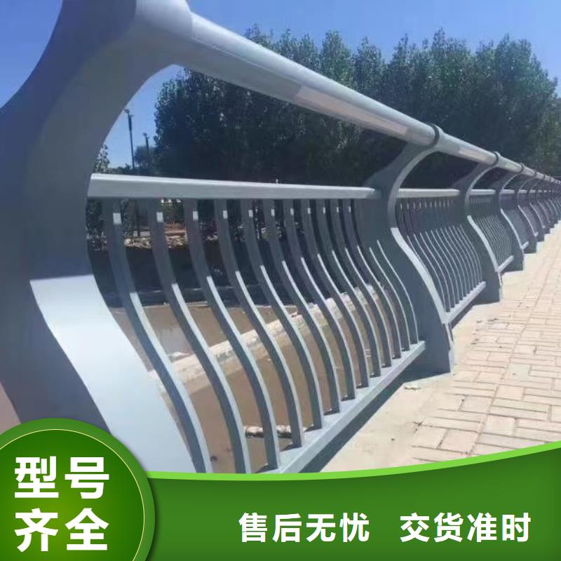 不锈钢护栏防撞栏杆值得买