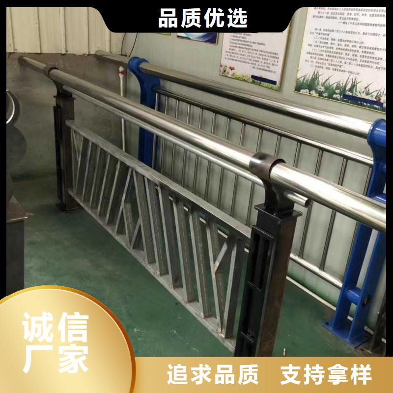 不锈钢护栏防撞栏杆值得买