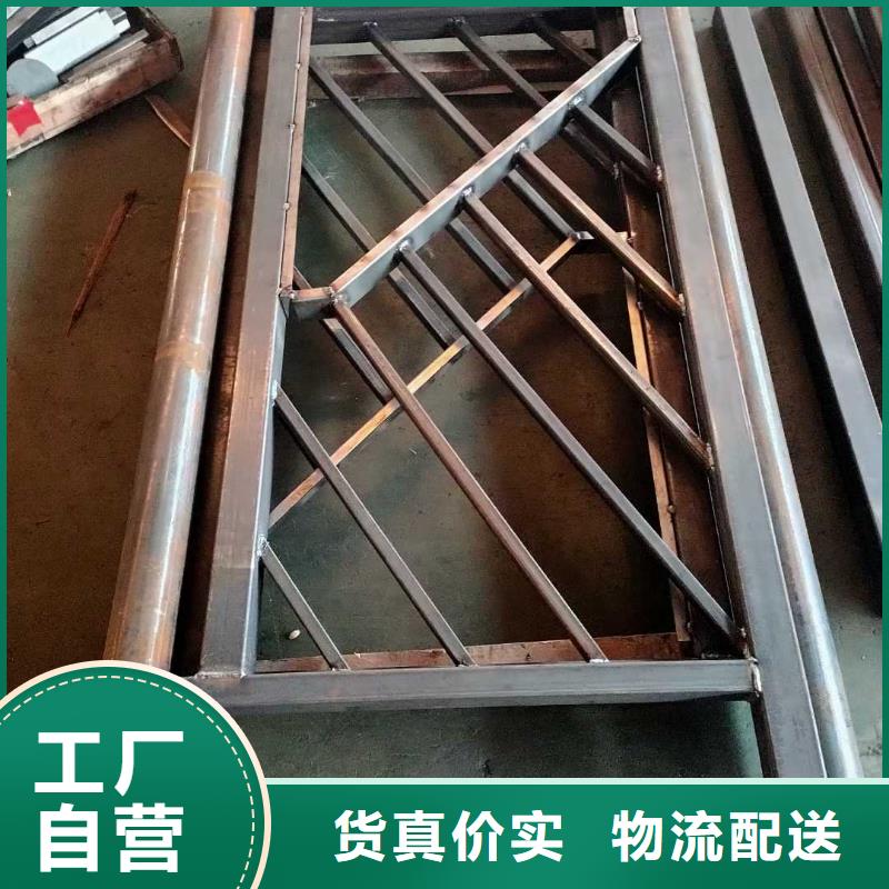 不锈钢护栏防撞栏杆值得买