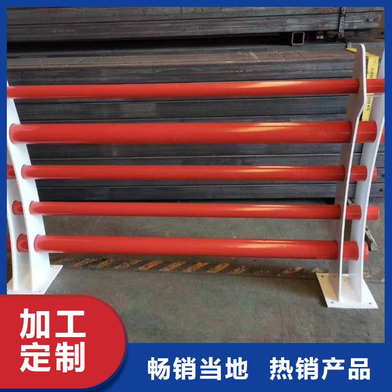 不锈钢护栏防撞栏杆值得买