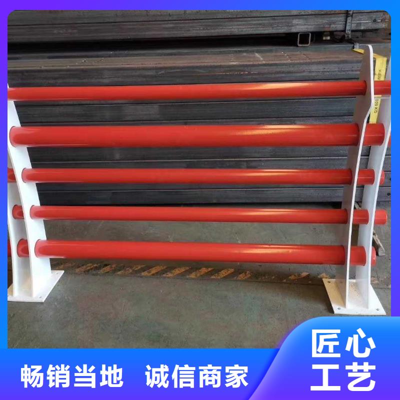 不锈钢护栏防撞栏杆值得买