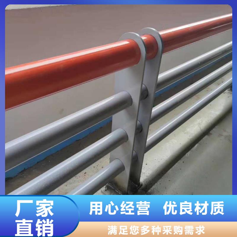 不锈钢护栏防撞栏杆值得买