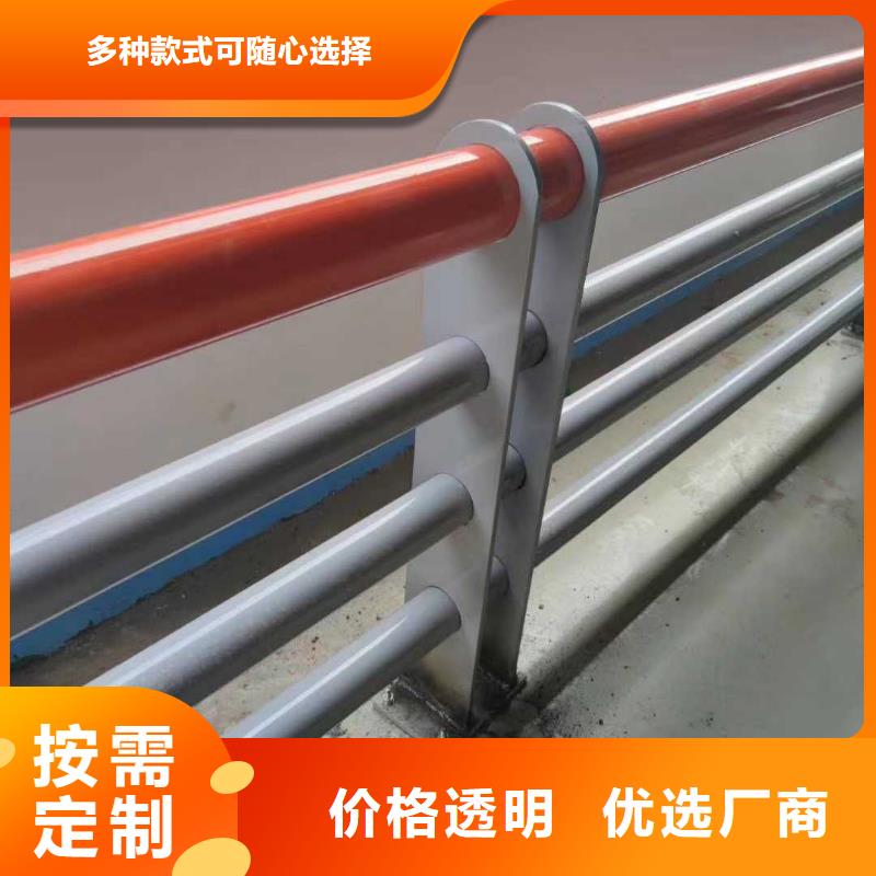 不锈钢护栏防撞栏杆值得买