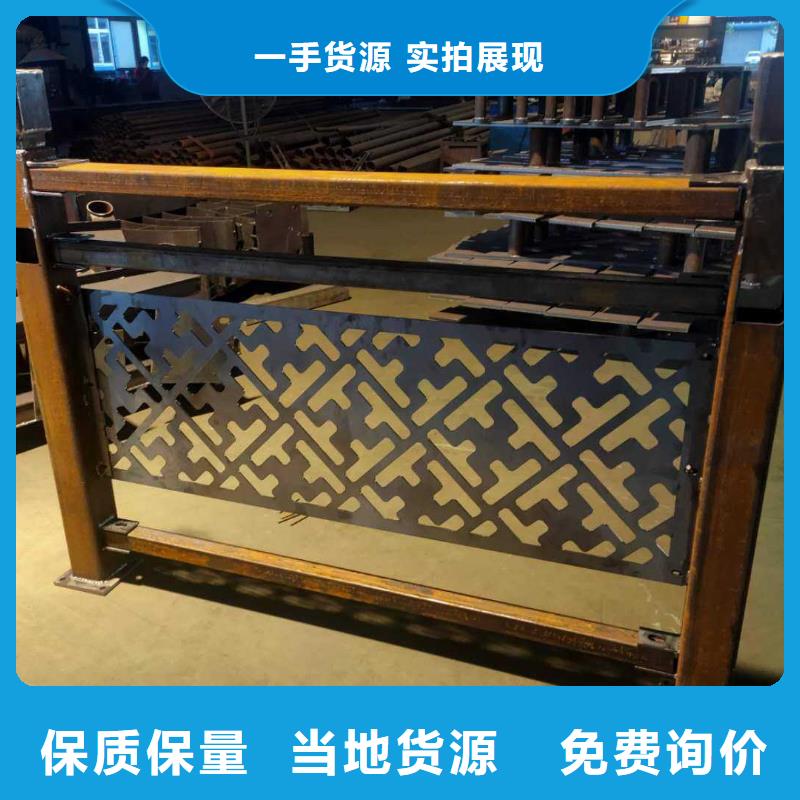 不锈钢护栏防撞栏杆值得买