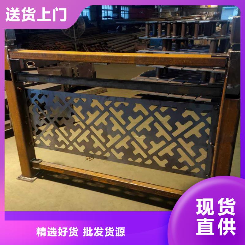 不锈钢护栏防撞栏杆值得买