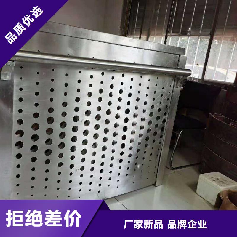 不锈钢护栏防撞栏杆值得买