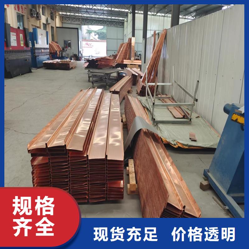 止水铜片欢迎咨询本地厂家