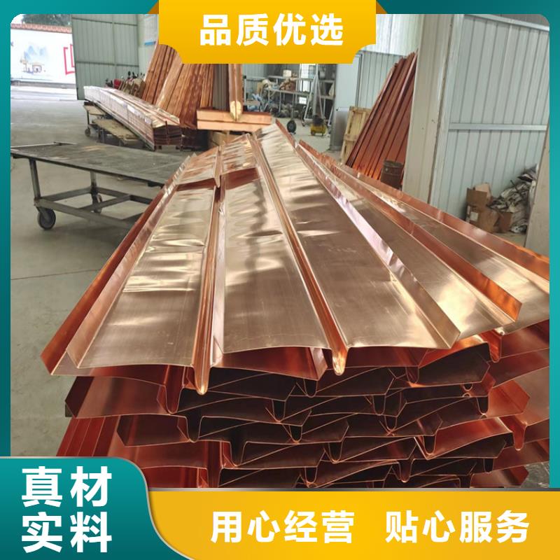 止水铜片欢迎咨询本地厂家