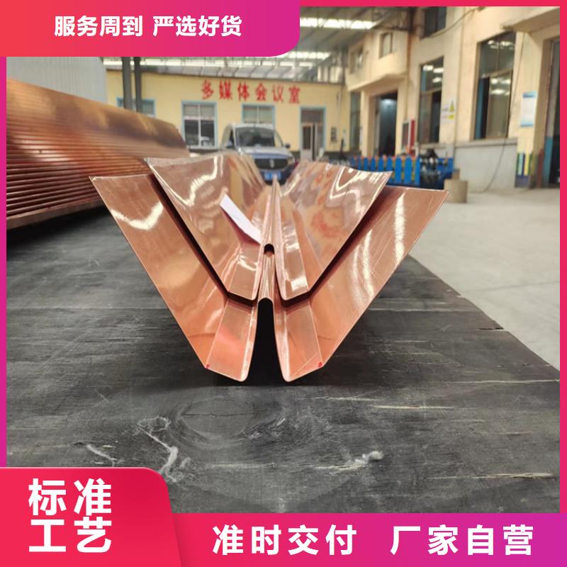 止水铜片欢迎咨询本地厂家