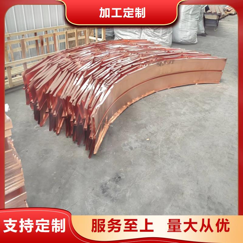 止水铜片欢迎咨询本地厂家