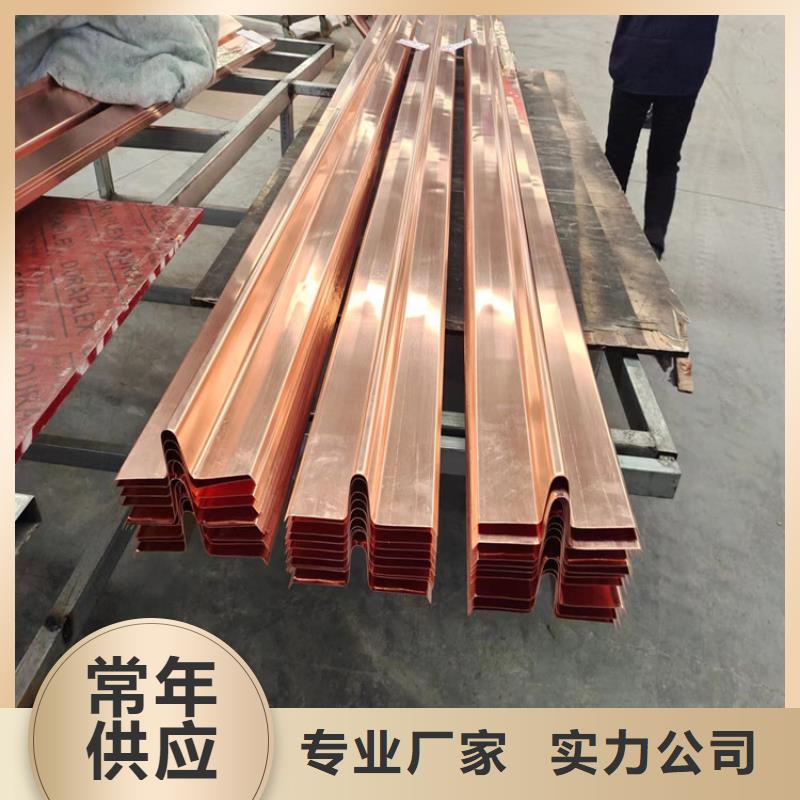 止水铜片欢迎咨询本地厂家