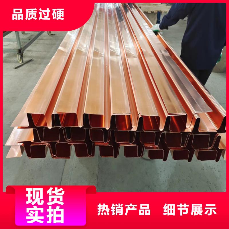 止水铜片欢迎咨询本地厂家