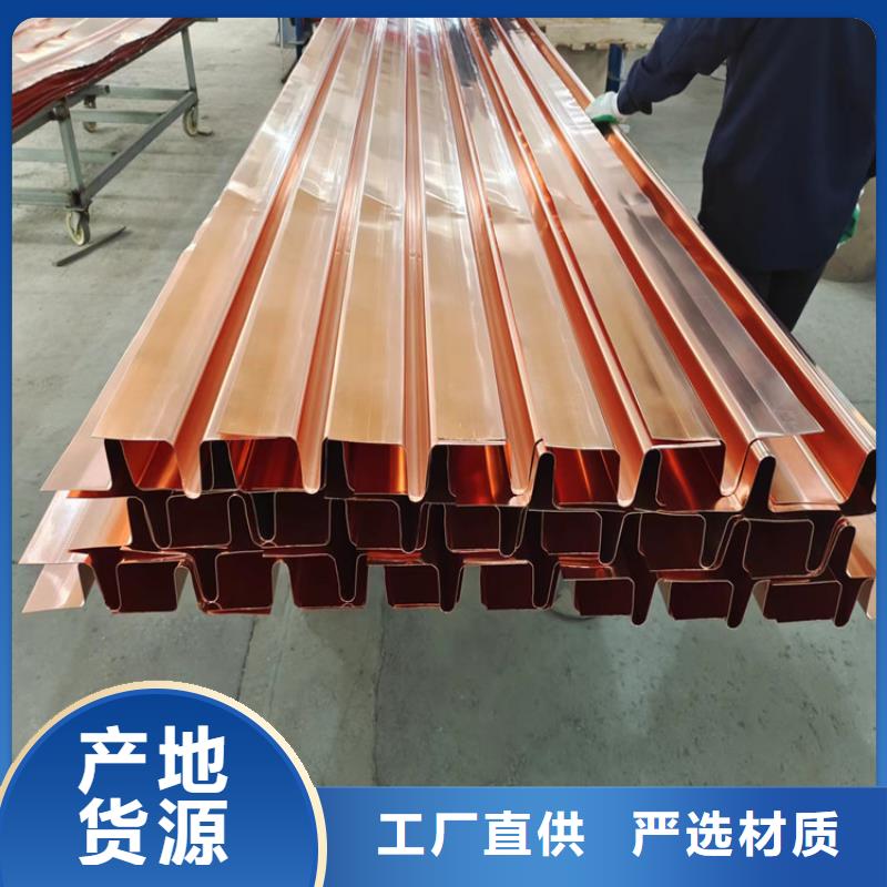 止水铜片欢迎咨询本地厂家