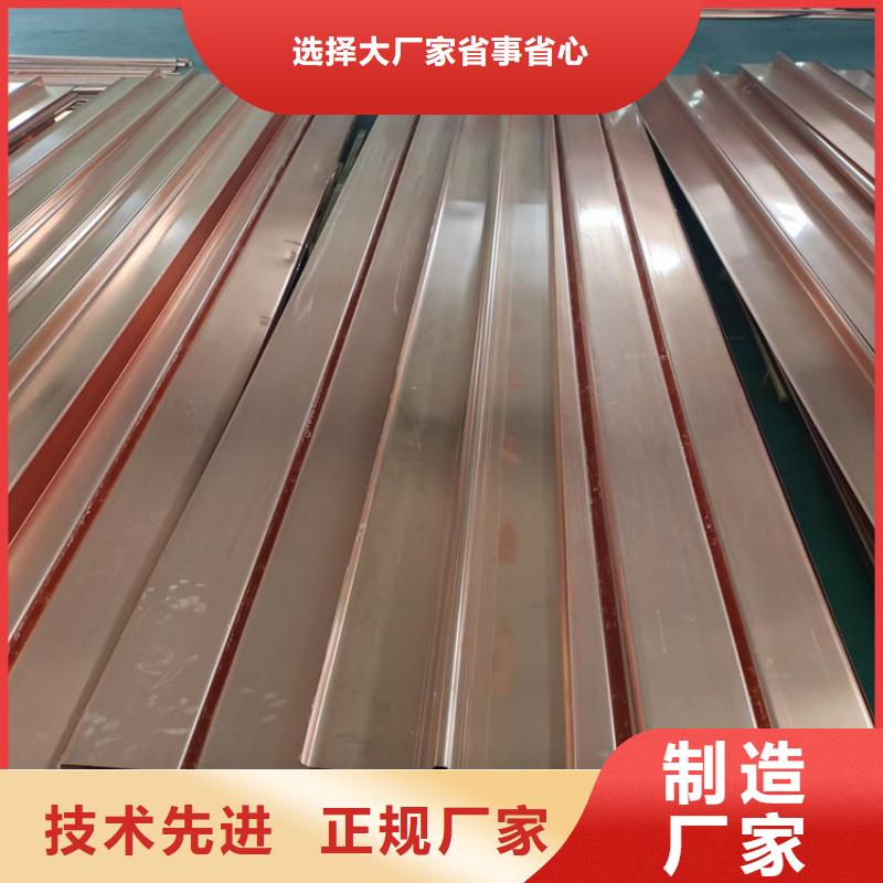 止水铜片欢迎咨询本地厂家