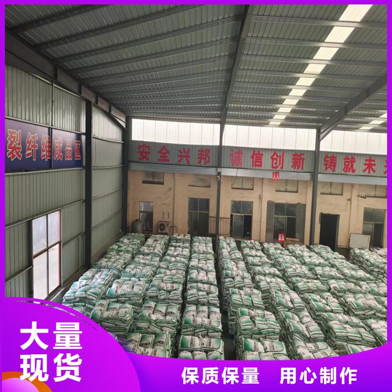 gk-7螺旋形聚乙烯醇纤维厂家供应卖家