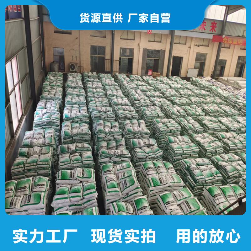 沥青用聚酯纤维哪里卖