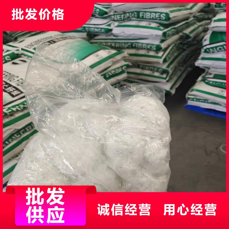 聚丙烯网状纤维多少钱一公斤