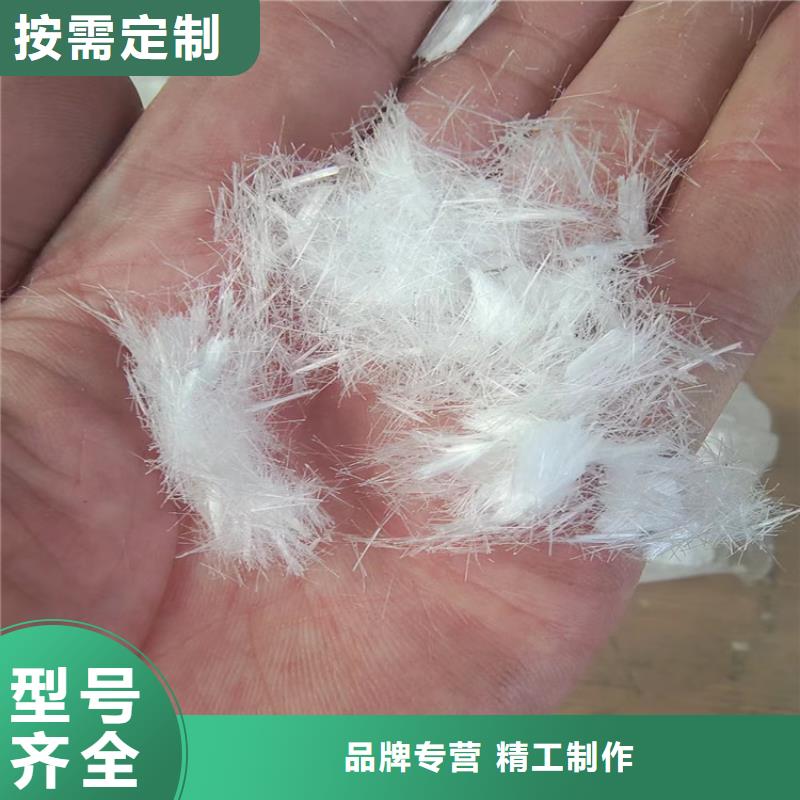 沥青用聚酯纤维哪里卖