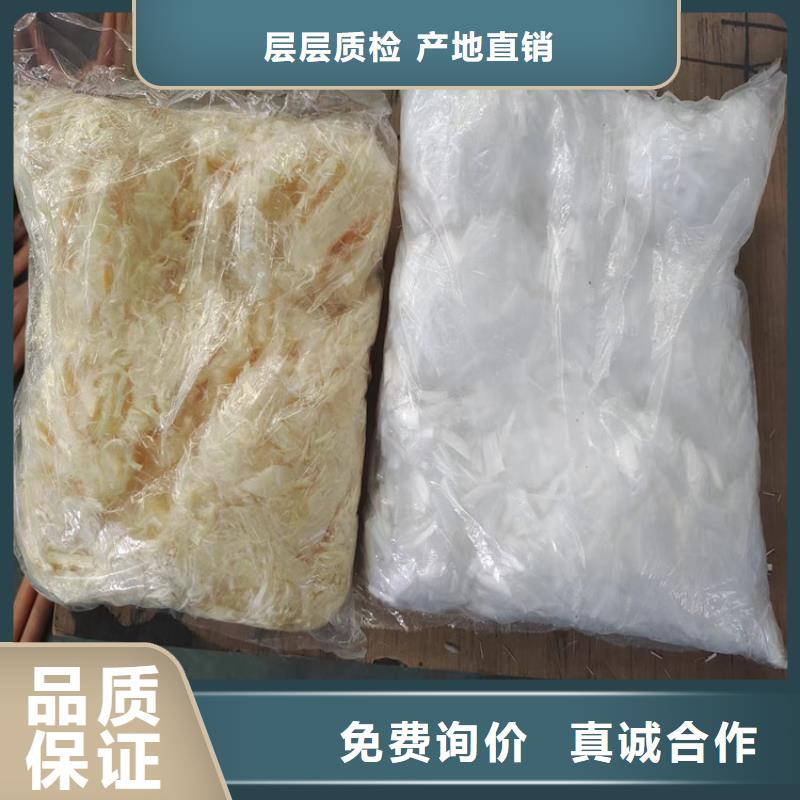 螺旋形聚乙烯醇纤维 风机基础价格优卖家